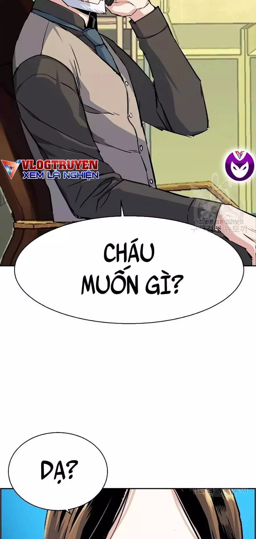 Chapter 113 - Image 75