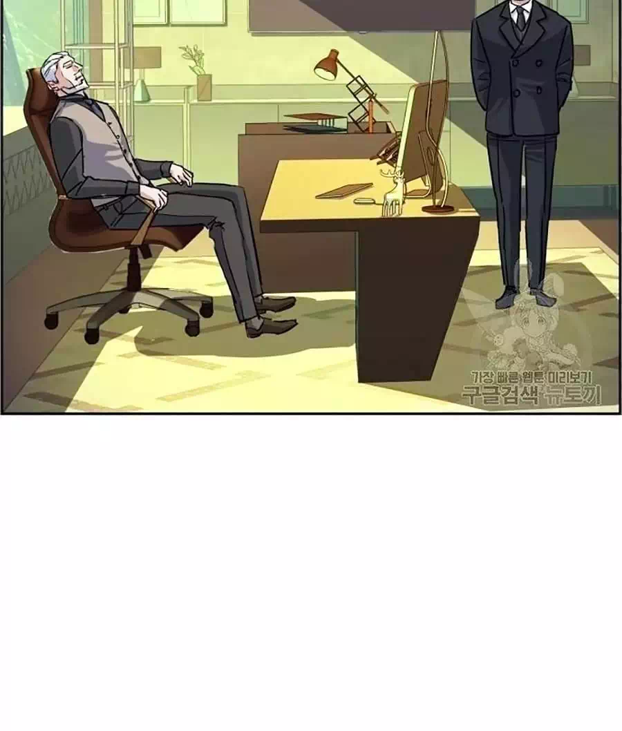 Chapter 114 - Image 7