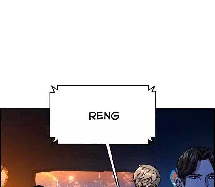 Chapter 115 - Image 5