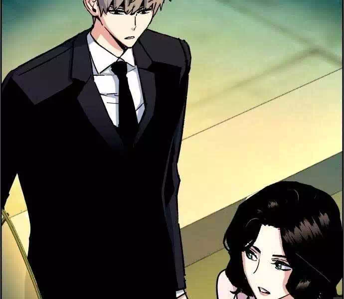 Chapter 116 - Image 20