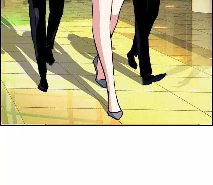 Chapter 116 - Image 6