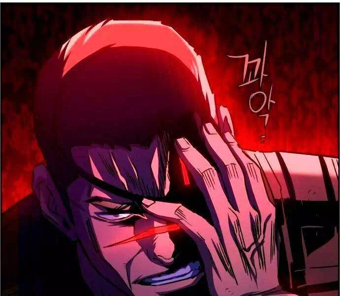 Chapter 117 - Image 3
