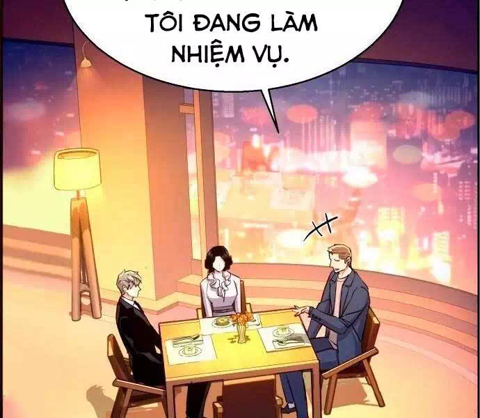 Chapter 117 - Image 33