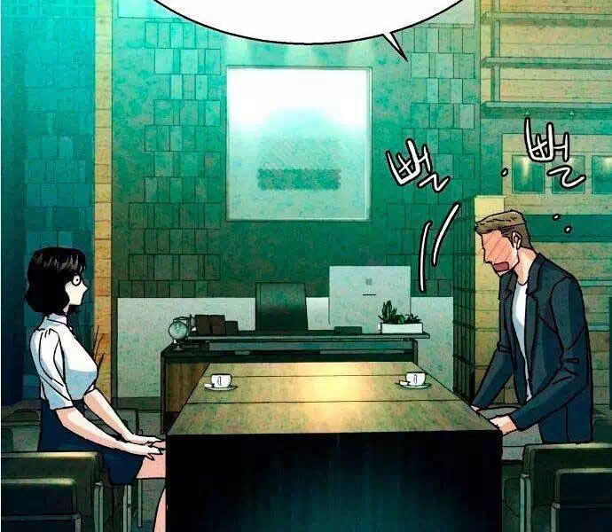 Chapter 117 - Image 51