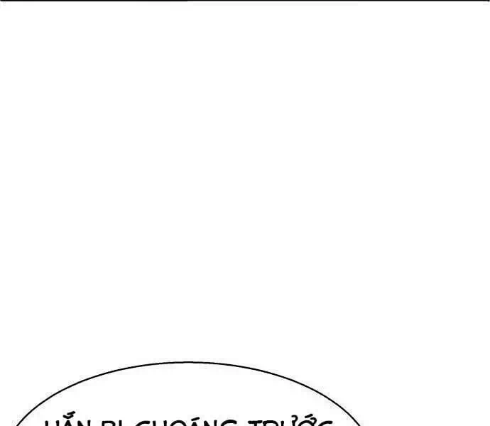 Chapter 117 - Image 7