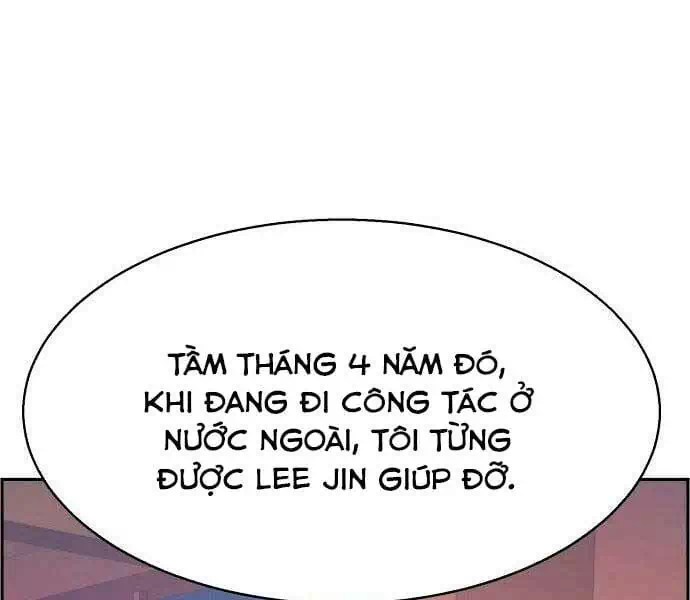 Chapter 117 - Image 61