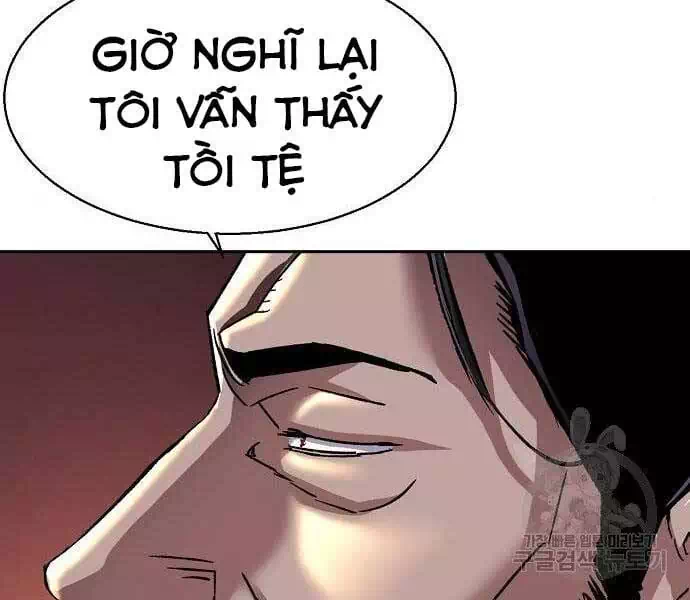 Chapter 119 - Image 2
