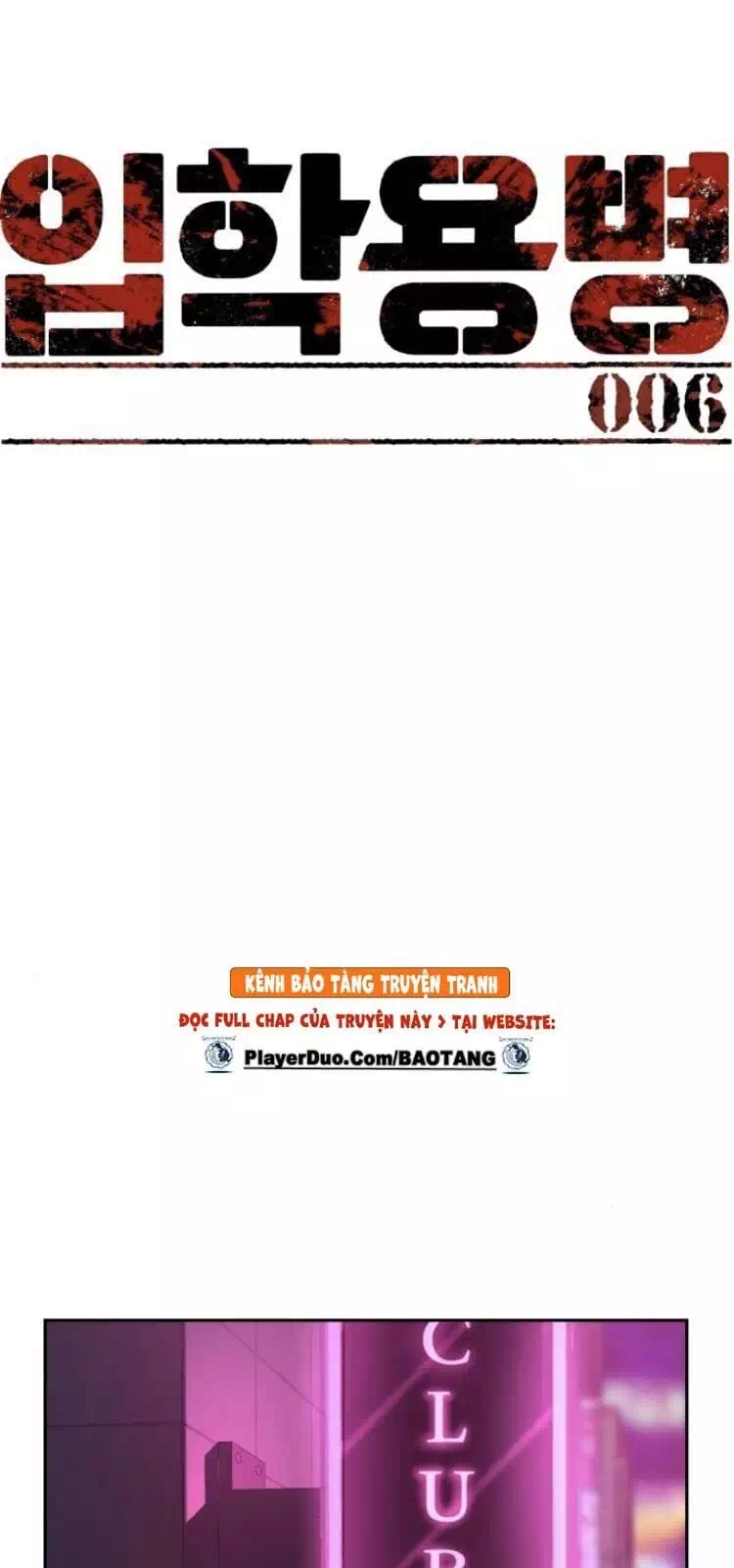 Chapter 12 - Image 7
