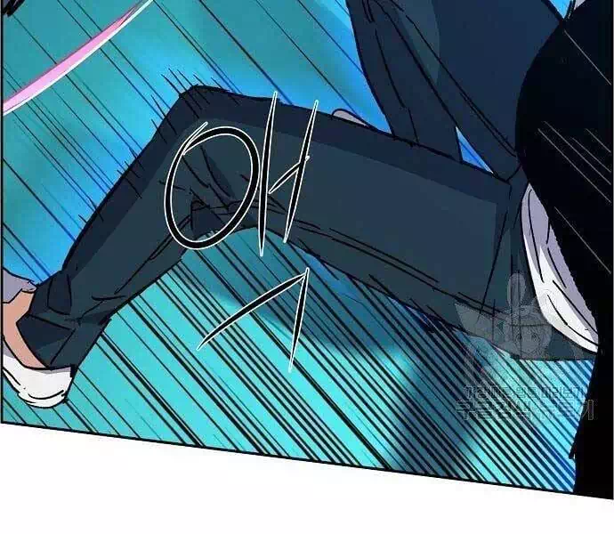 Chapter 120 - Image 2