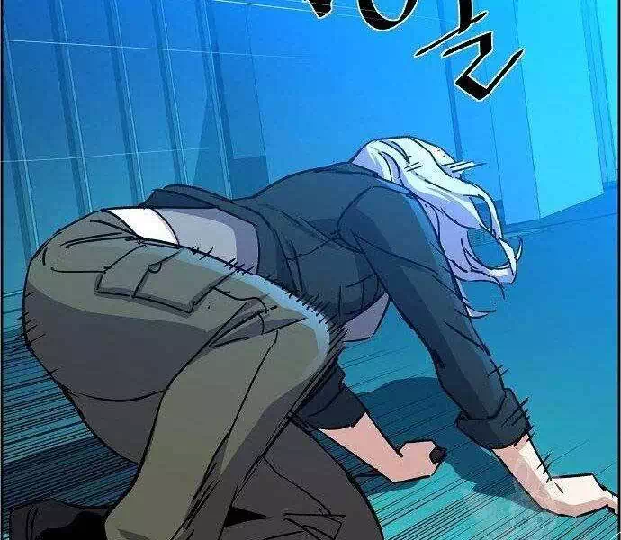 Chapter 120 - Image 4