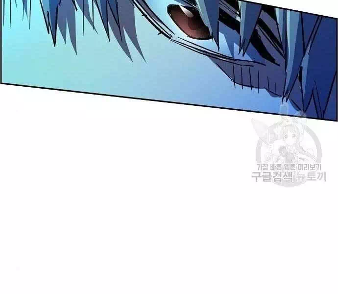 Chapter 120 - Image 36