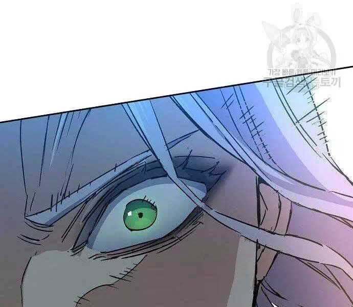 Chapter 120 - Image 6