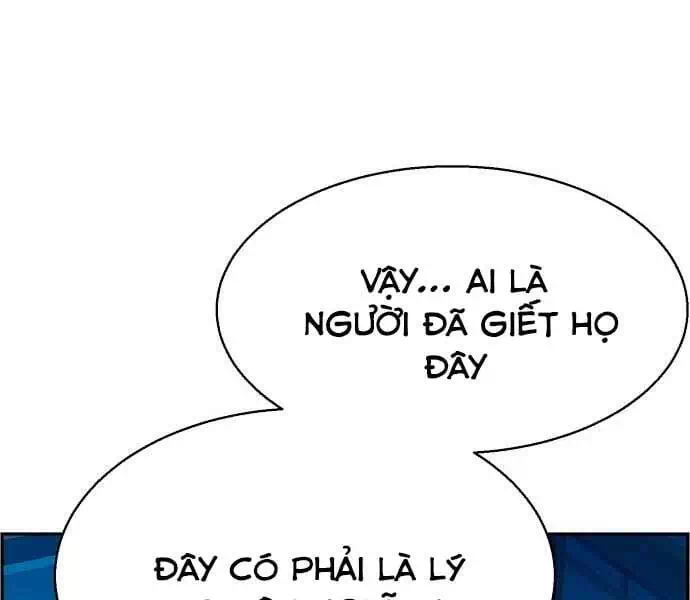 Chapter 121 - Image 1