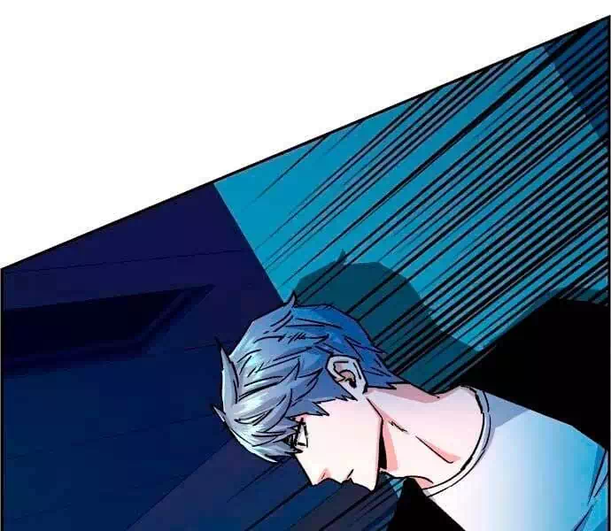 Chapter 121 - Image 43