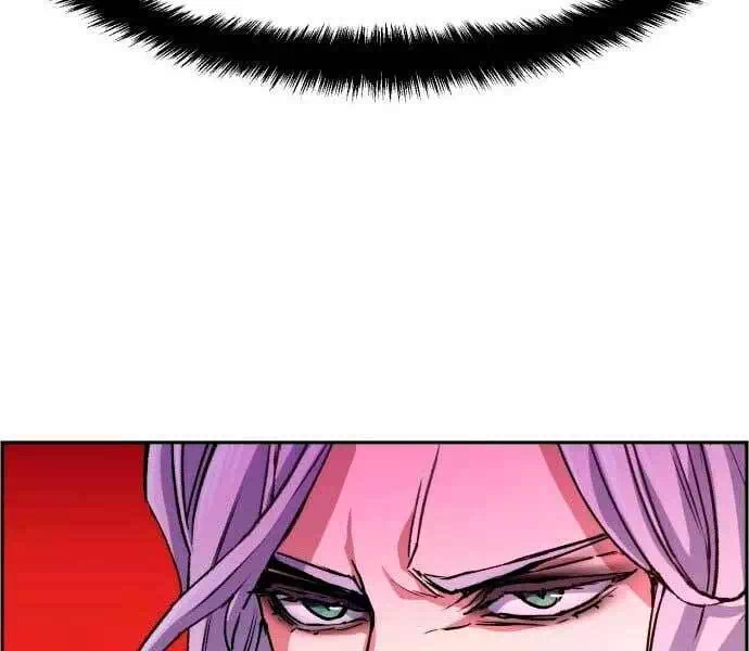 Chapter 121 - Image 7