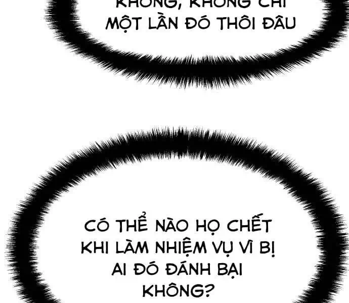 Chapter 122 - Image 6