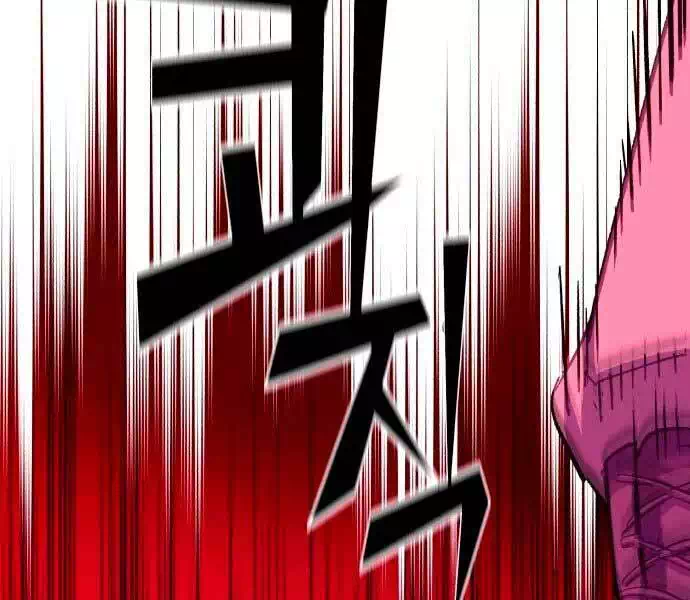 Chapter 122 - Image 59