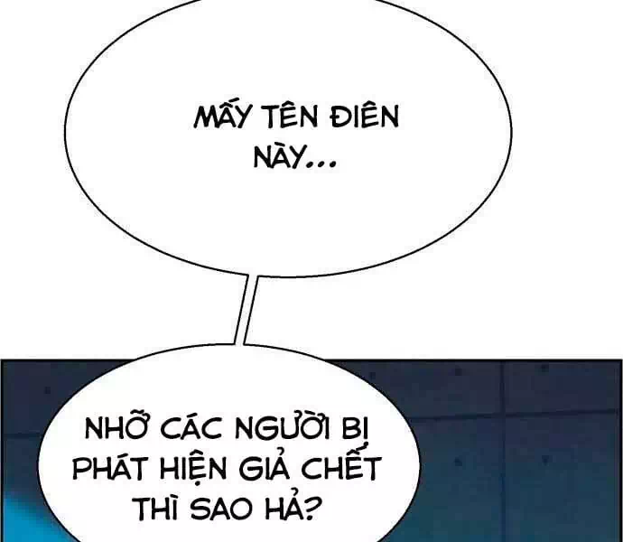 Chapter 124 - Image 15