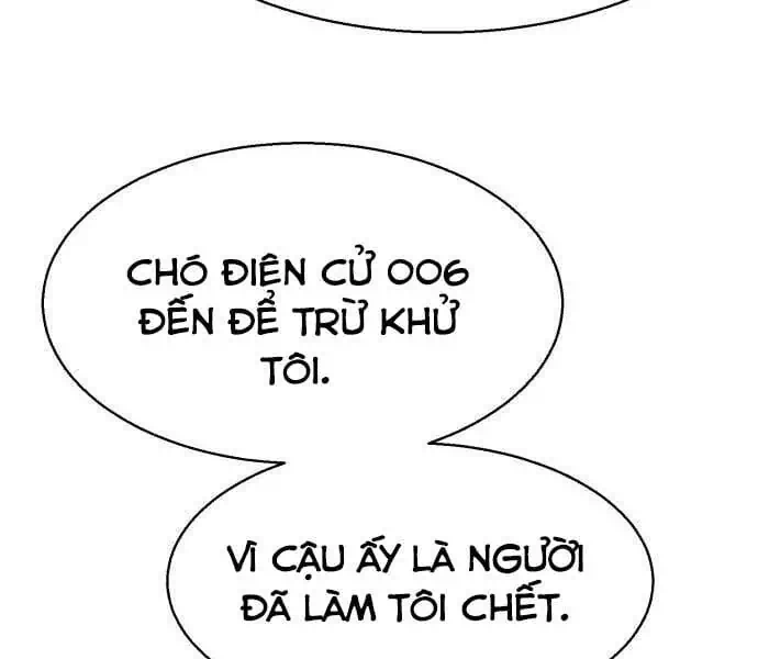 Chapter 124 - Image 22