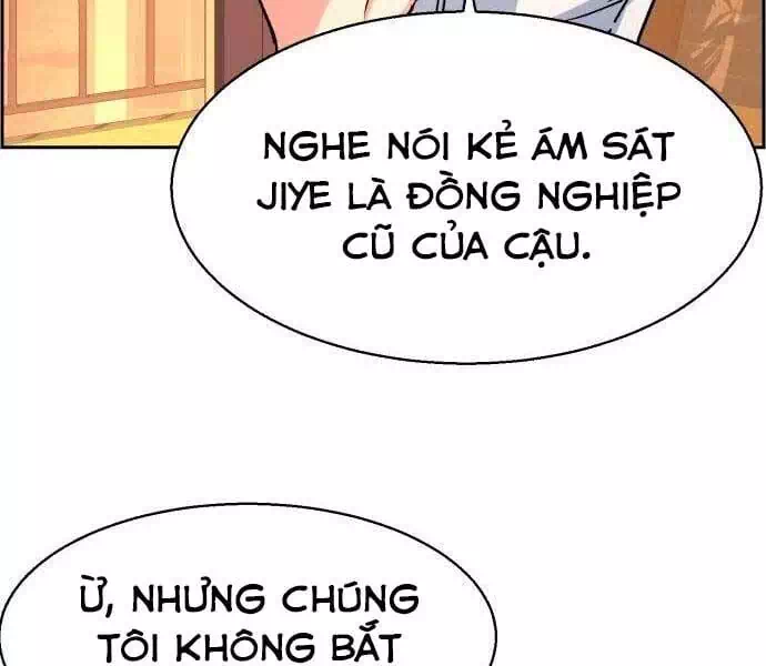 Chapter 127 - Image 4