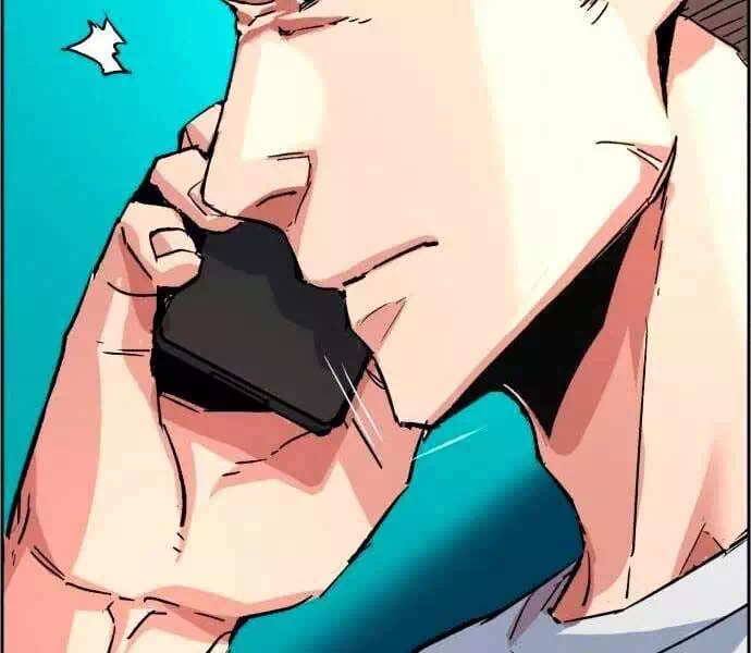 Chapter 127 - Image 8