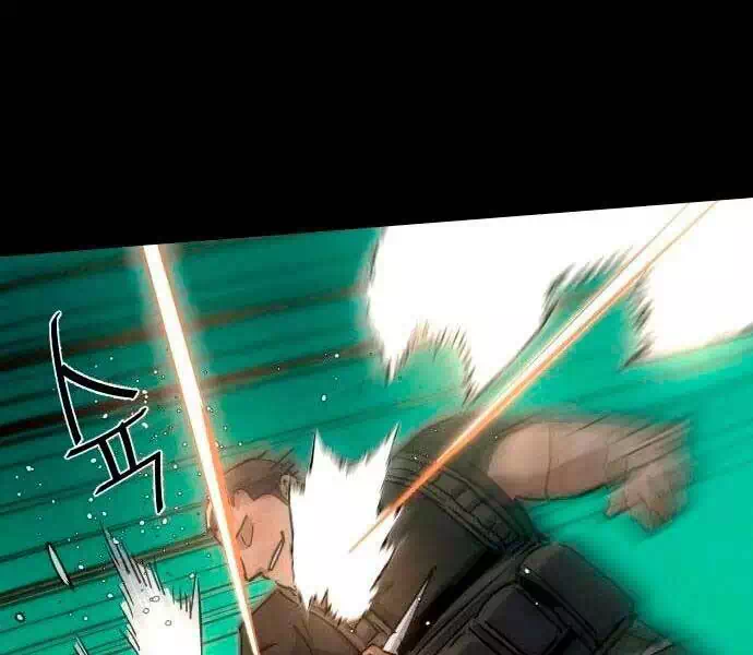 Chapter 128 - Image 61