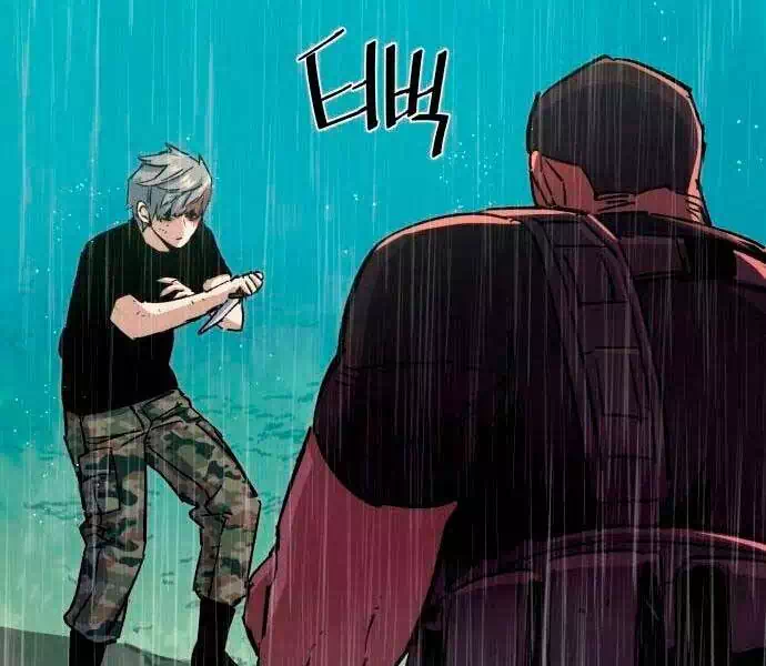 Chapter 128 - Image 84