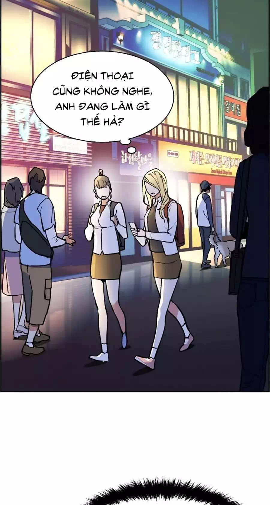 Chapter 13 - Image 35