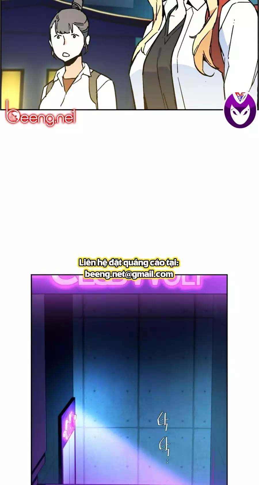Chapter 13 - Image 37