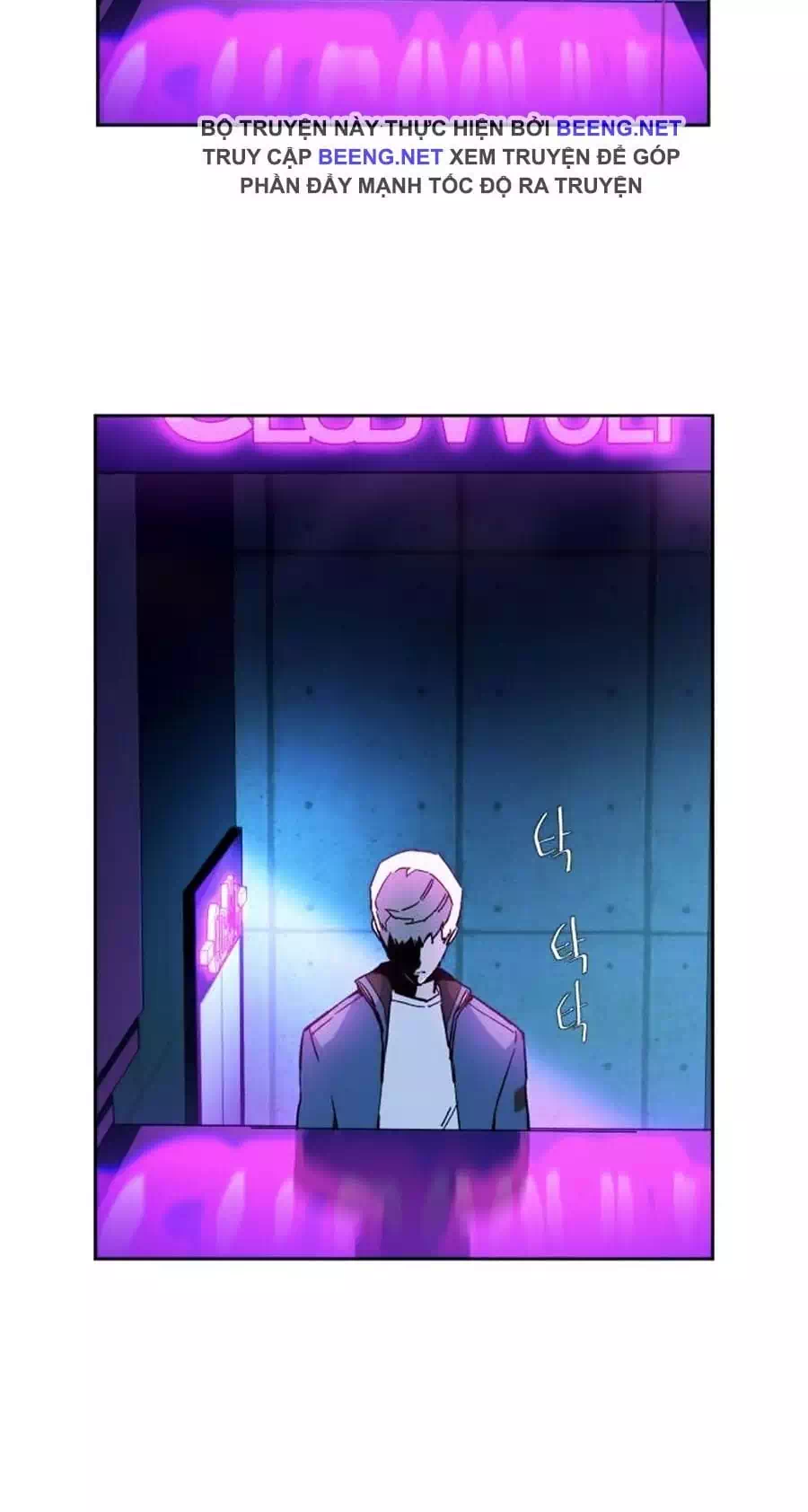 Chapter 13 - Image 38
