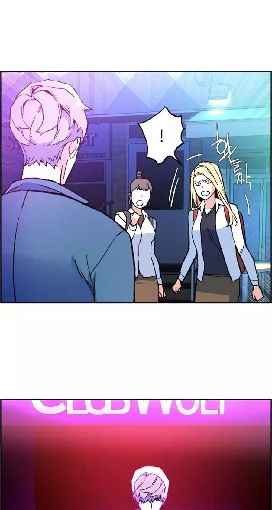 Chapter 13 - Image 39