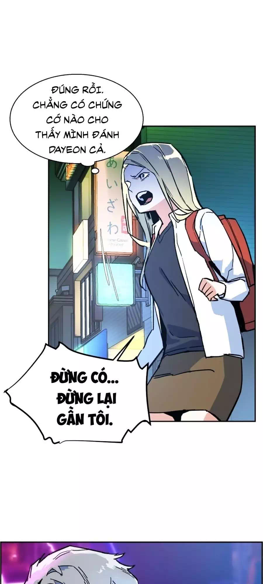 Chapter 13 - Image 41