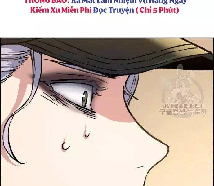 Chapter 130 - Image 2