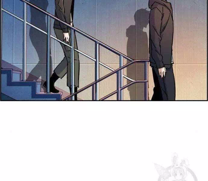 Chapter 131 - Image 21