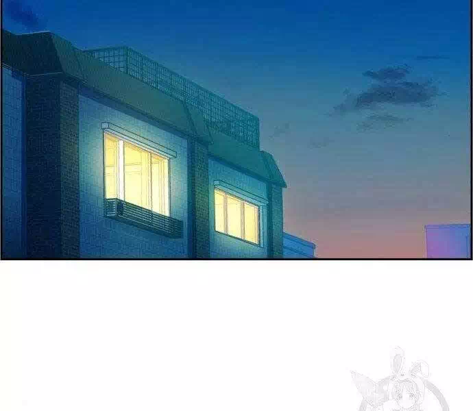 Chapter 131 - Image 4
