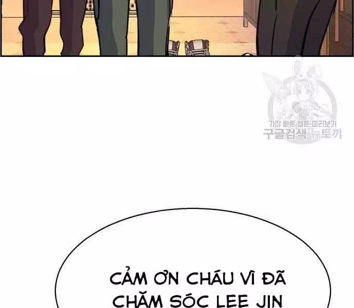 Chapter 131 - Image 7