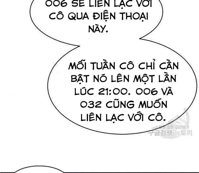 Chapter 131 - Image 81