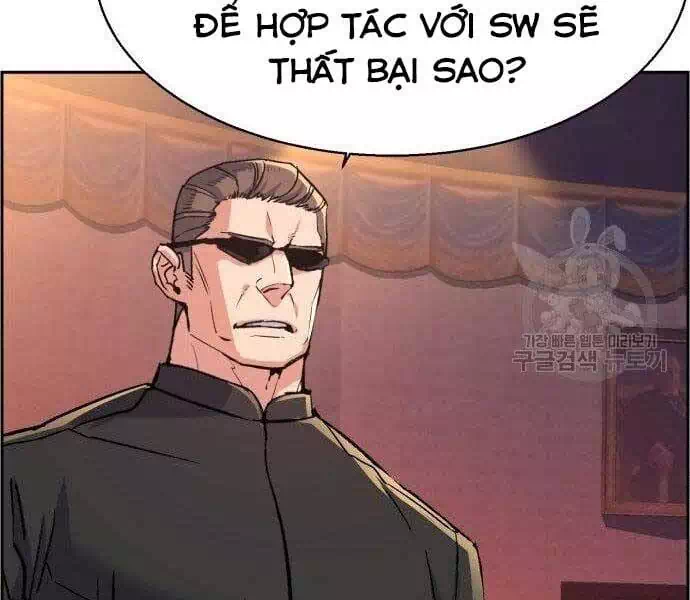 Chapter 132 - Image 24