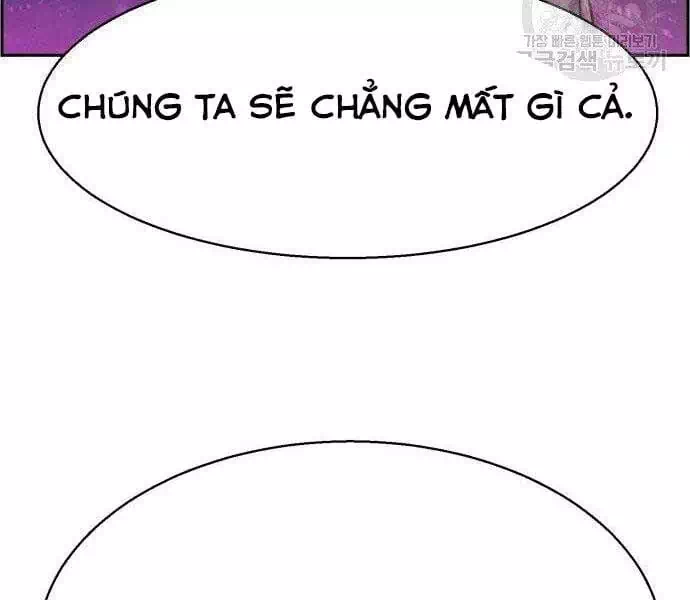 Chapter 132 - Image 28