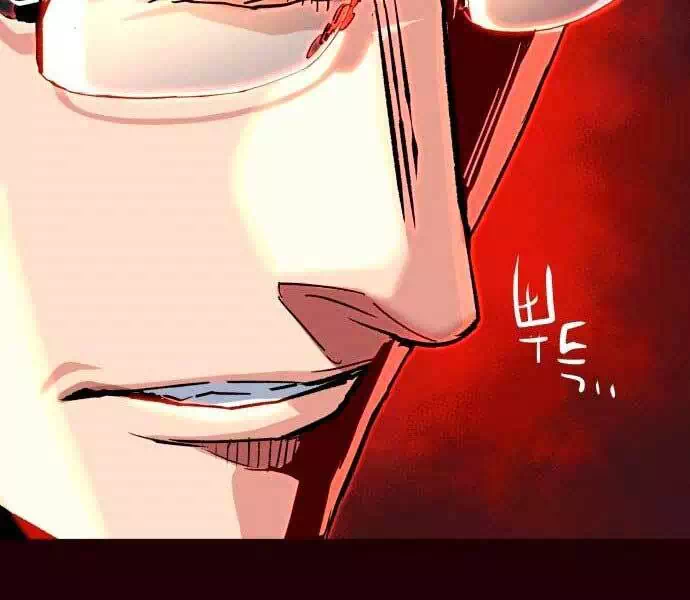 Chapter 132 - Image 50