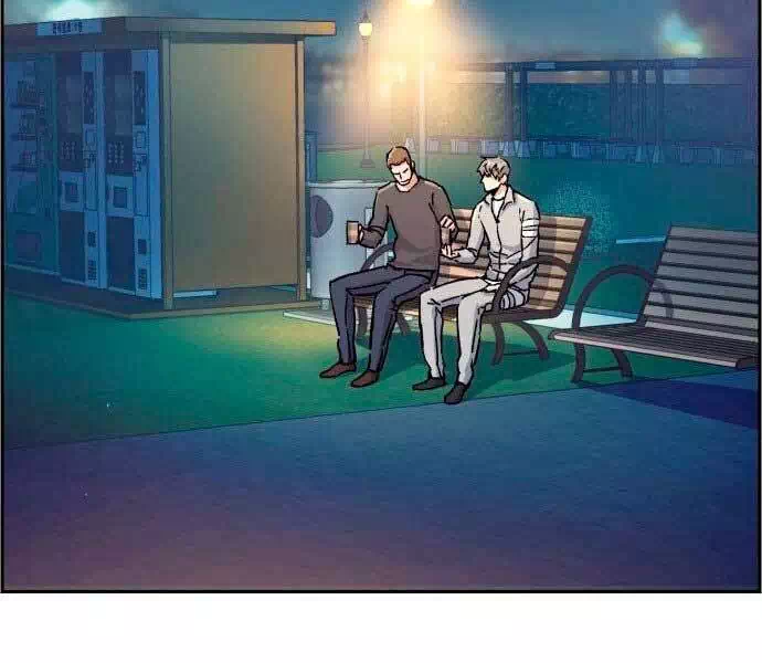 Chapter 132 - Image 60