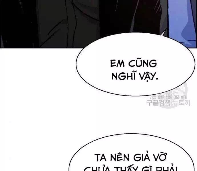 Chapter 132 - Image 7