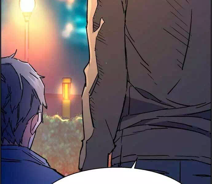 Chapter 132 - Image 83