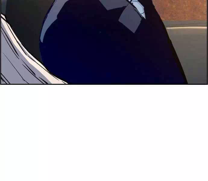 Chapter 133 - Image 17