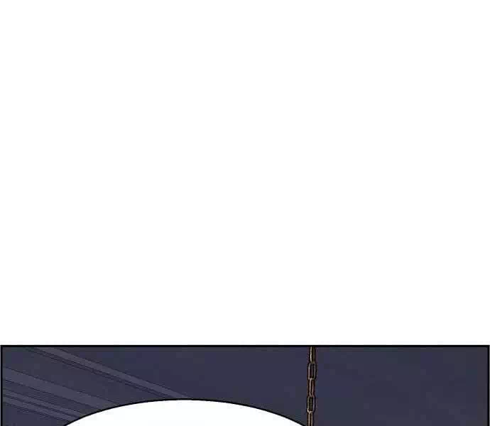 Chapter 133 - Image 73