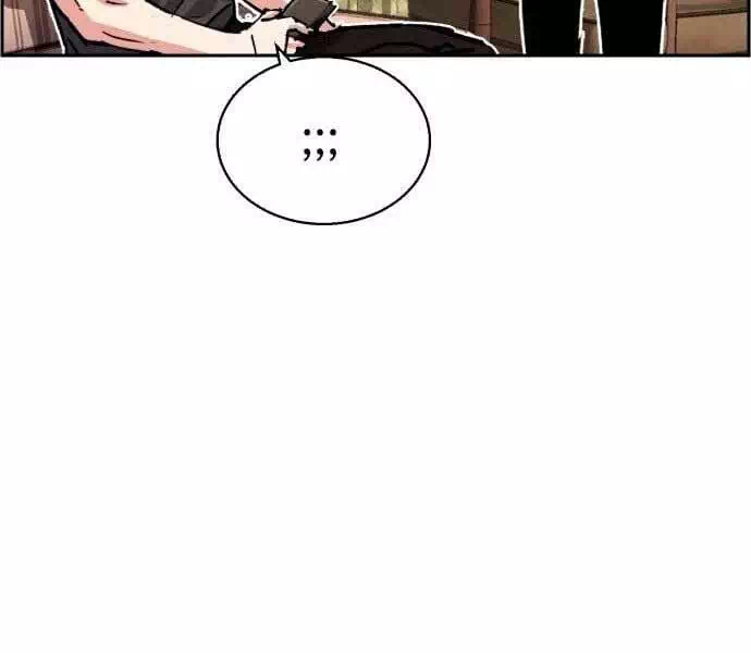 Chapter 134 - Image 3