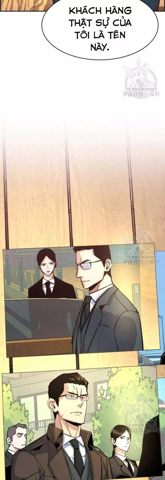 Chapter 134 - Image 61