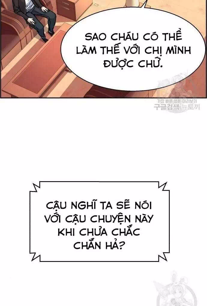 Chapter 135 - Image 2