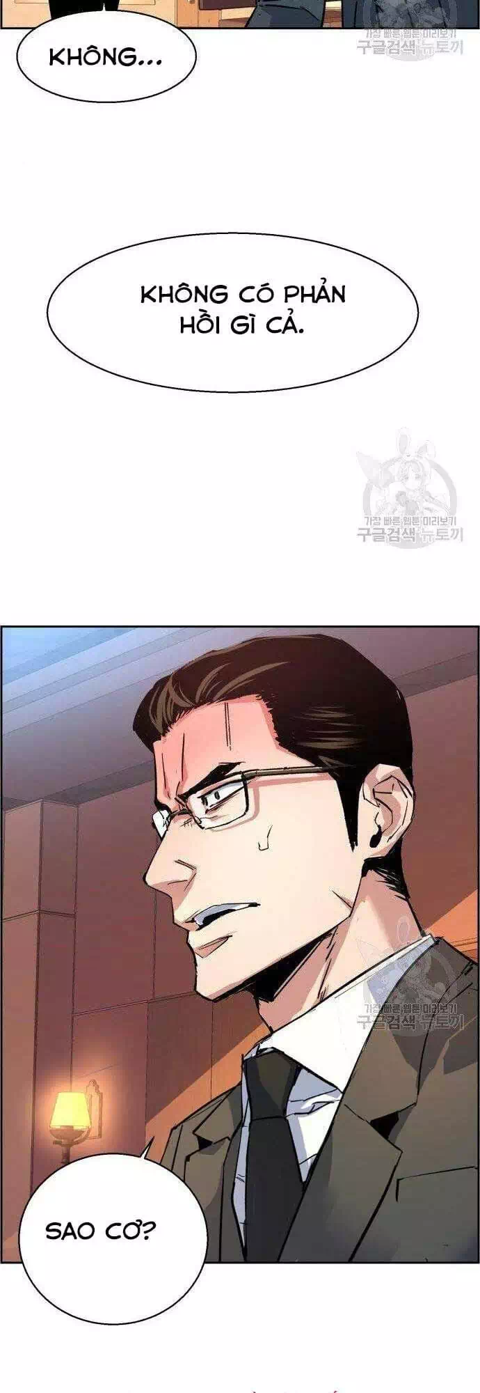Chapter 135 - Image 31