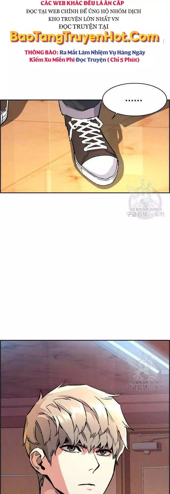 Chapter 135 - Image 32